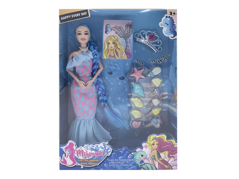11寸实身关节美人鱼配魔海螺贝壳冰淇淋皇冠（盒装） - HP1235005
