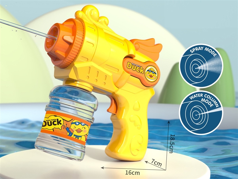 B/O WATER GUN 150ML - HP1235054