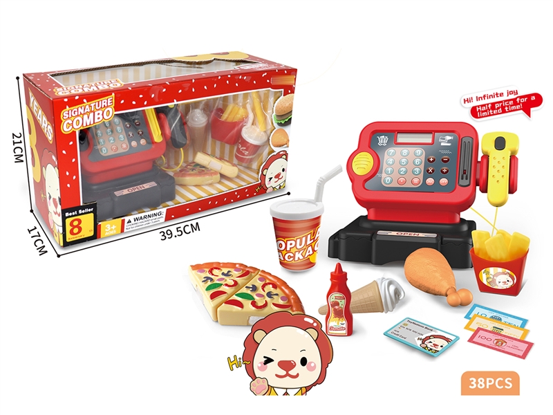 收银机披萨过家家快餐店 - HP1235070