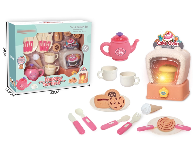 KITCHEN SET 20PCS - HP1235086