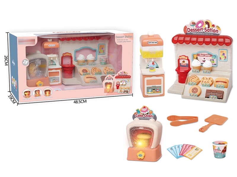 KITCHEN SET W/LIGHT & SOUND - HP1235091