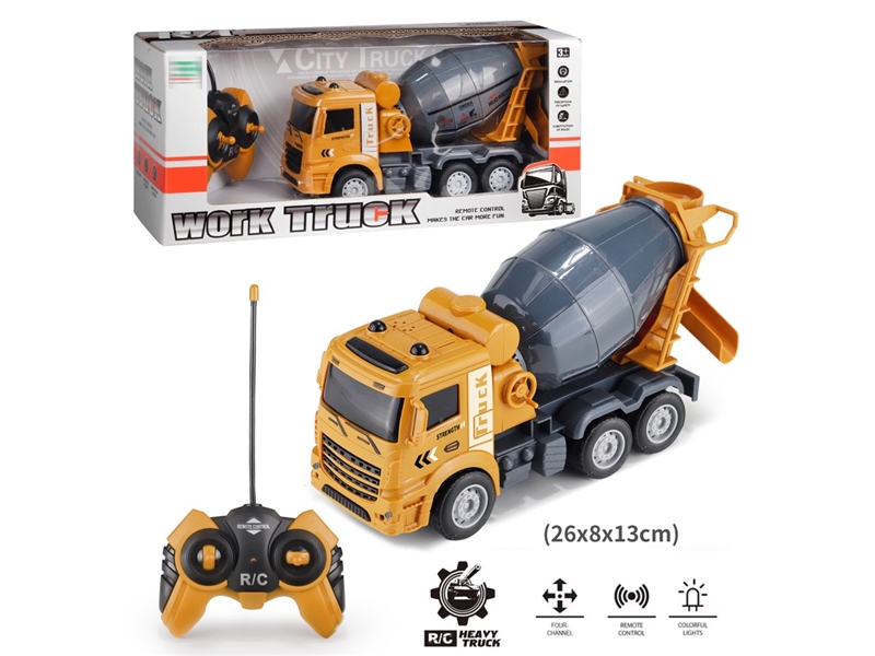 4-CHANNE R/C TRUCK W/LIGHT - HP1235122