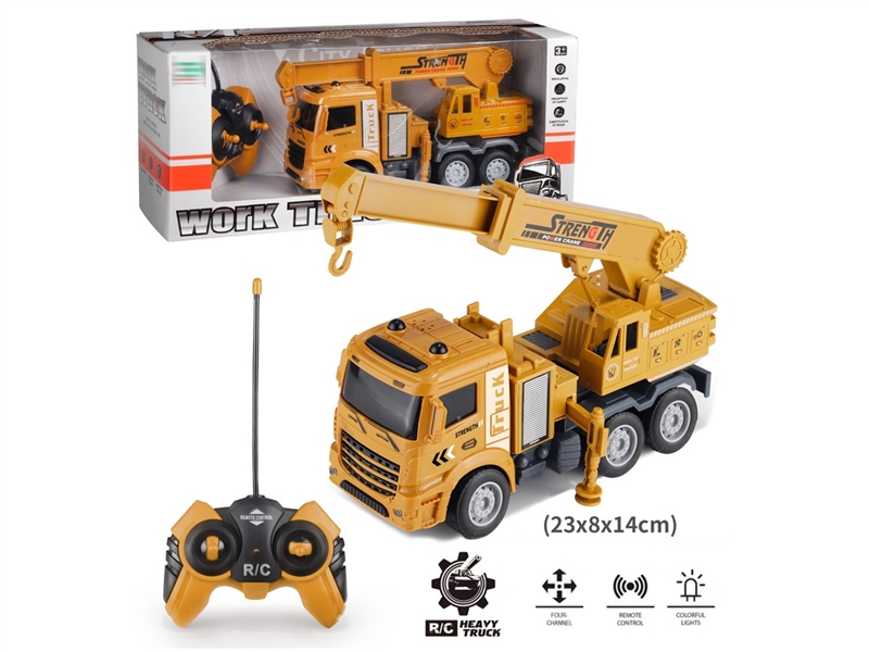 4-CHANNE R/C TRUCK W/LIGHT - HP1235123