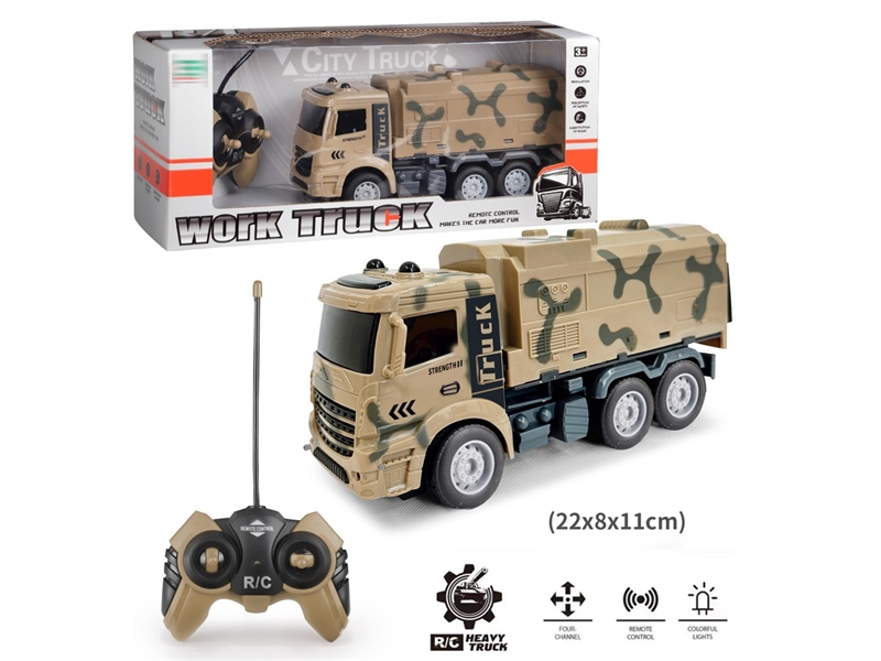 4-CHANNE R/C TRUCK W/LIGHT - HP1235127