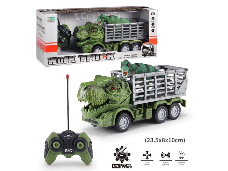 4-CHANNE R/C TRUCK W/LIGHT - HP1235128