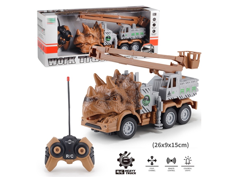 4-CHANNE R/C TRUCK W/LIGHT - HP1235129