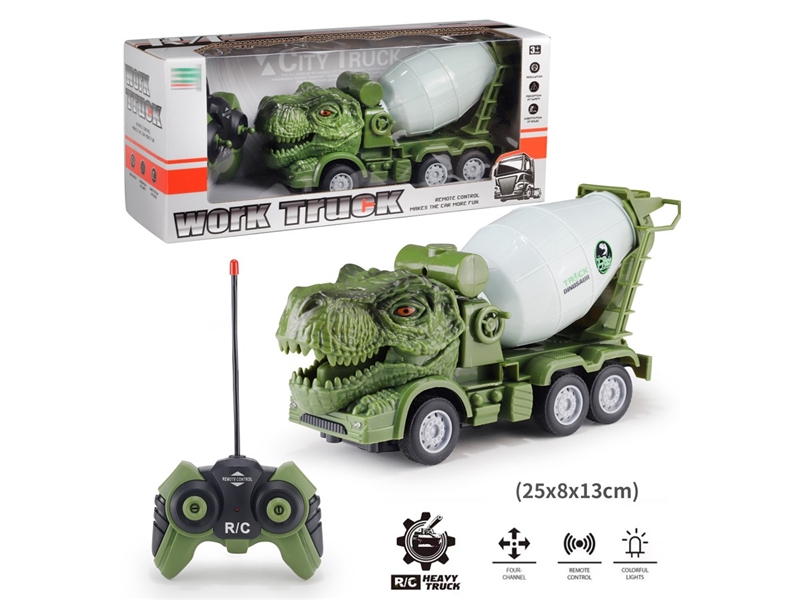 4-CHANNE R/C TRUCK W/LIGHT - HP1235130