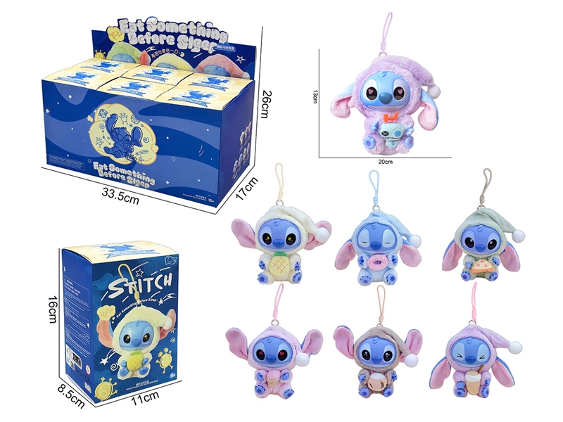 PLUSH STITCH,6PCS/DISPLAY BOX - HP1235158