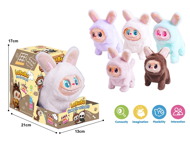 B/O PLUSH LABUBU W/LIGHT,5COLOURS - HP1235159