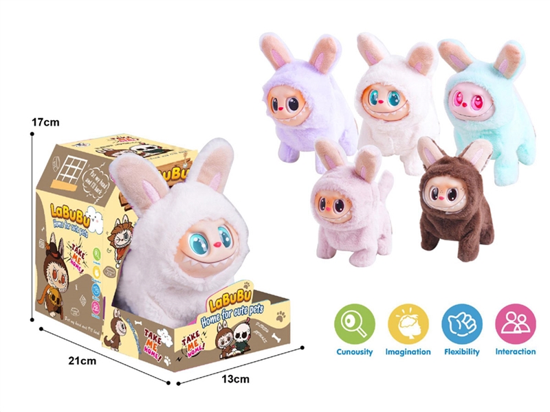 B/O PLUSH LABUBU,5COLOURS - HP1235160