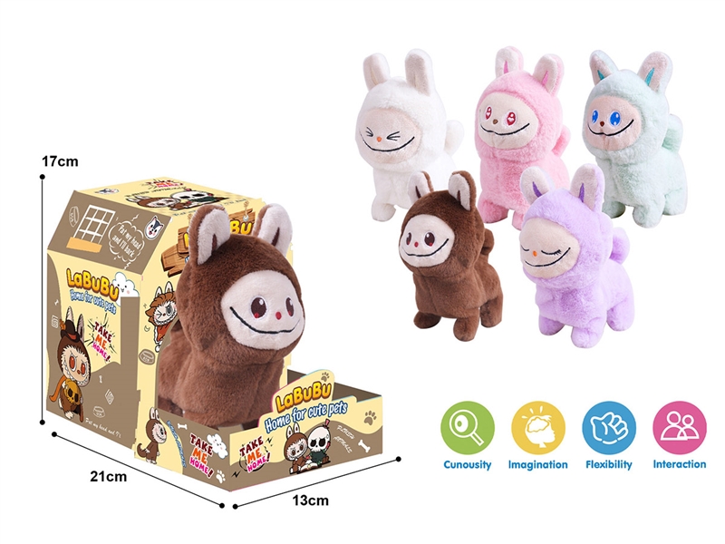B/O PLUSH LABUBU,5COLOURS - HP1235161