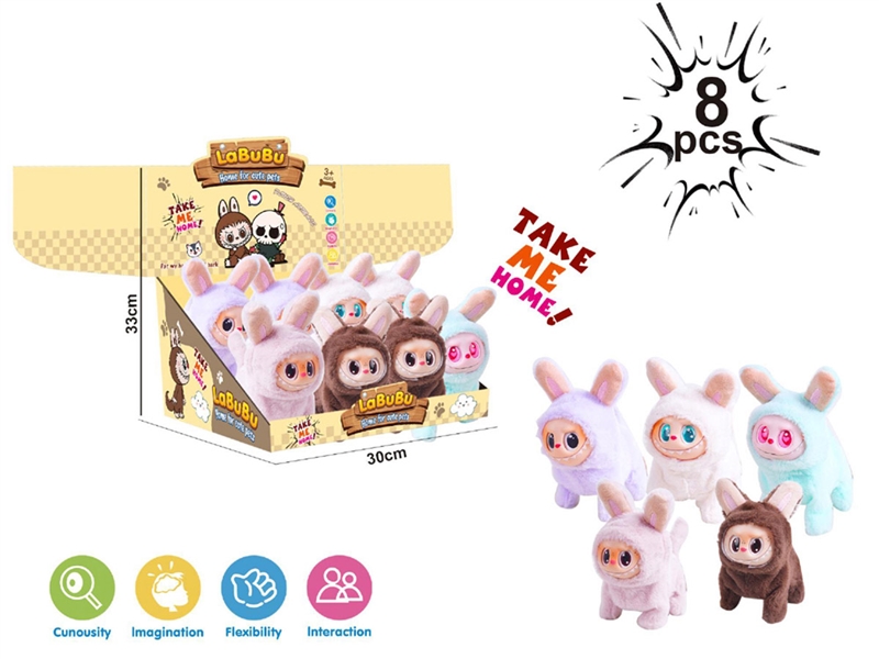 B/O PLUSH LABUBU,5COLOURS,8PCS/DISPLAY BOX - HP1235164