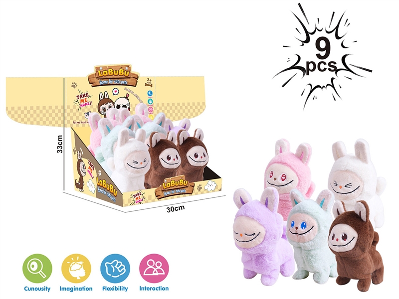 B/O PLUSH LABUBU,5COLOURS,9PCS/DISPLAY BOX - HP1235165