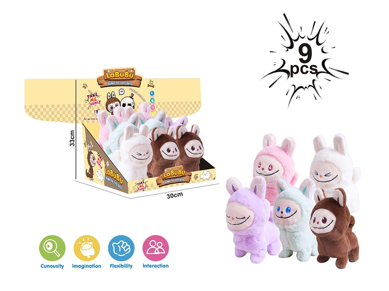 B/O PLUSH LABUBU W/LIGHT,5COLOURS,9PCS/DISPLAY BOX - HP1235166