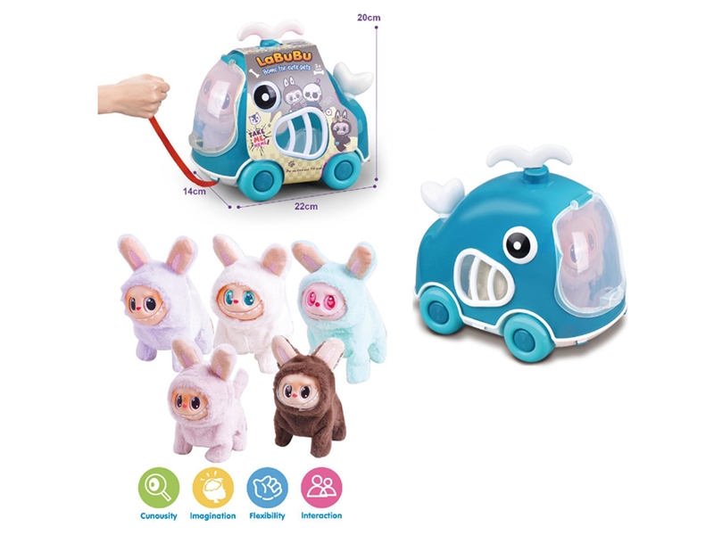 B/O PLUSH LABUBU,5COLOURS - HP1235167