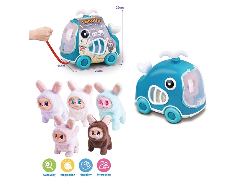 B/O PLUSH LABUBU W/LIGHT,5COLOURS - HP1235168