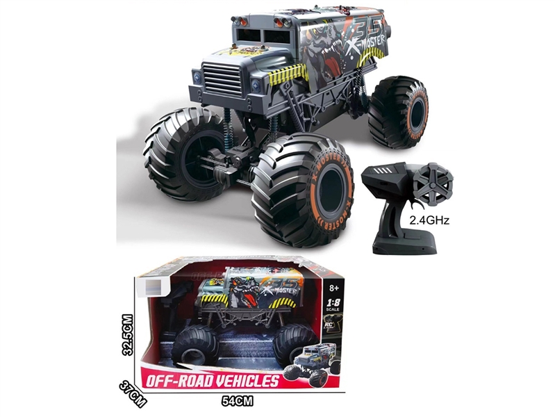 1:8四驱巴士PVC遥控车 - HP1235178