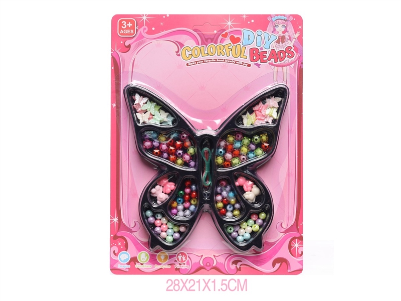 CRAFT BEAD SET - HP1235194
