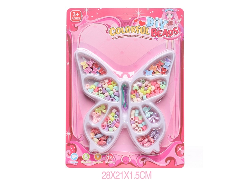 CRAFT BEAD SET - HP1235196