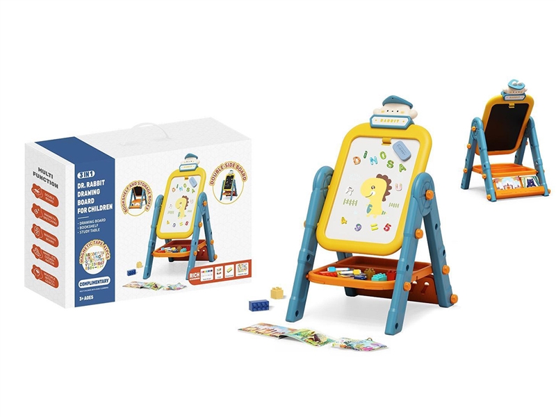 DOUBLE-SIDED DRAWING BOARD - HP1235225