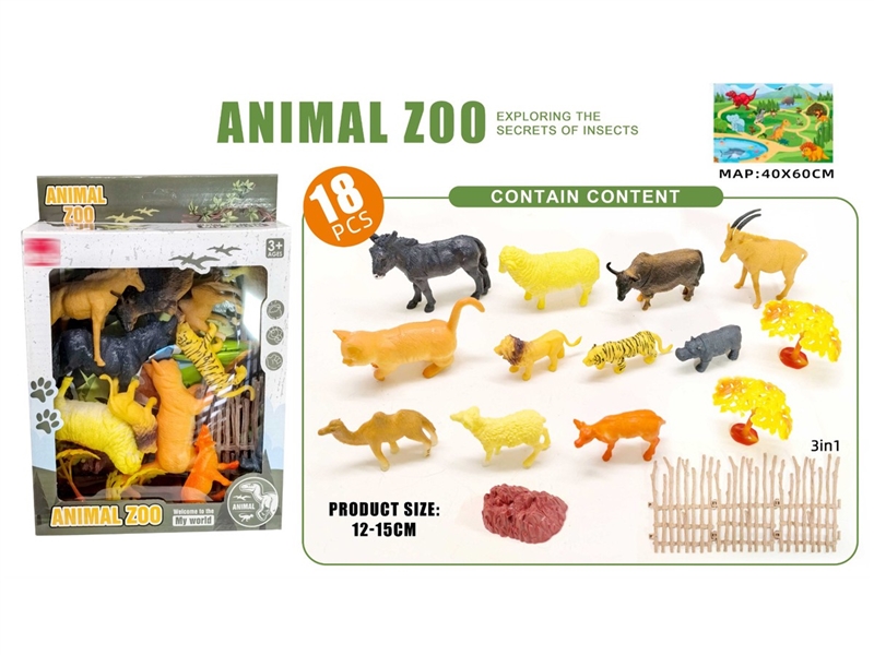 ANIMAL SET 17PCS , 12PCS/DISPLAY BOX - HP1235249