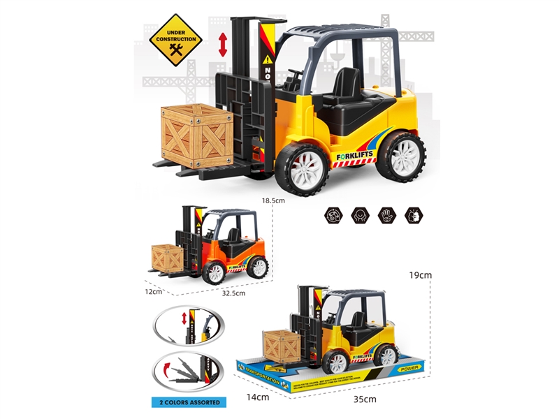 FRICTION TRUCK - HP1235263