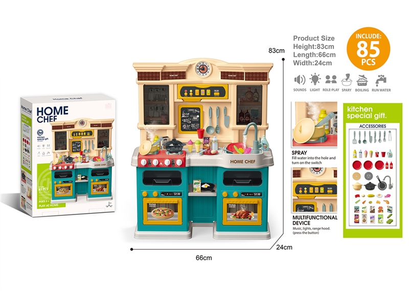 KITCHEN SET W/LIGHT & SOUND 85PCS - HP1235273
