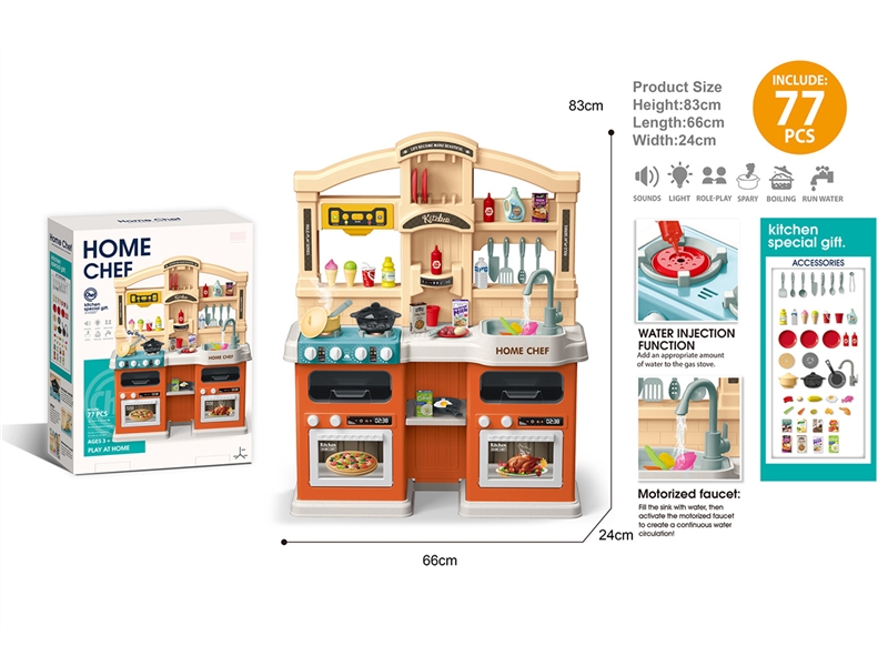 KITCHEN SET W/LIGHT & SOUND 77PCS - HP1235274