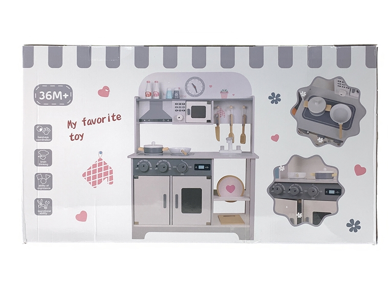 WOODEN KITCHEN SET - HP1235279