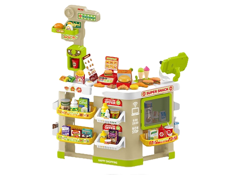 SUPERMARKET SET - HP1235280