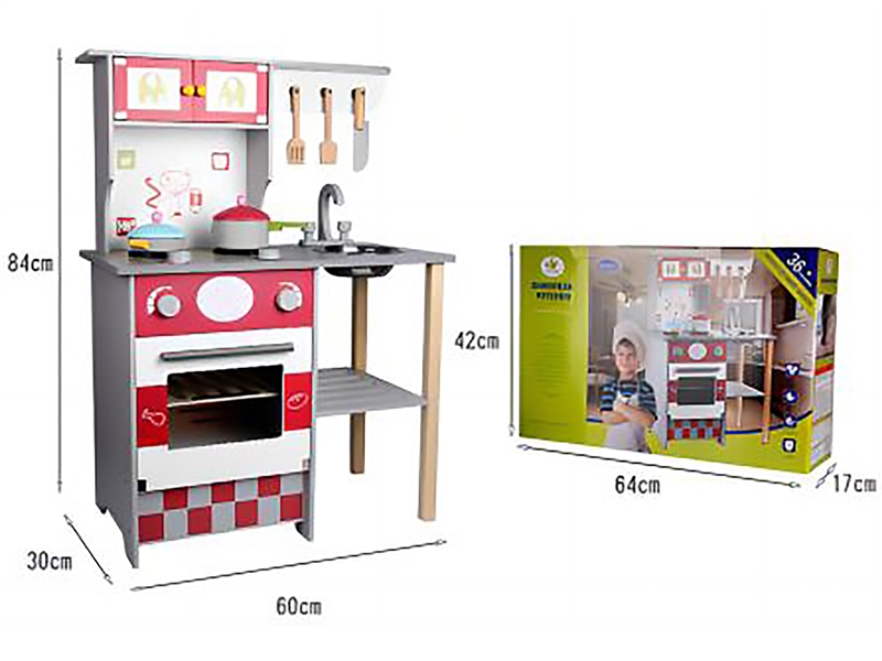 WOODEN KITCHEN SET - HP1235290