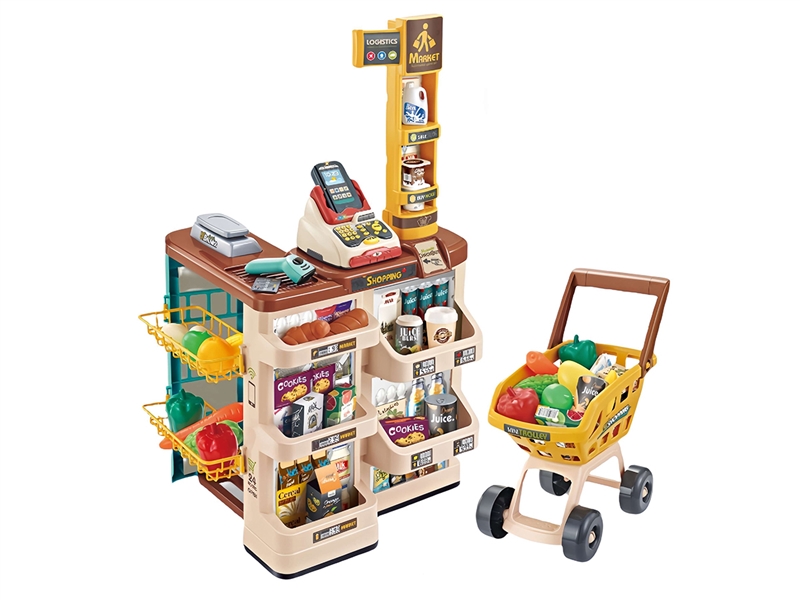 SUPERMARKET SET - HP1235300