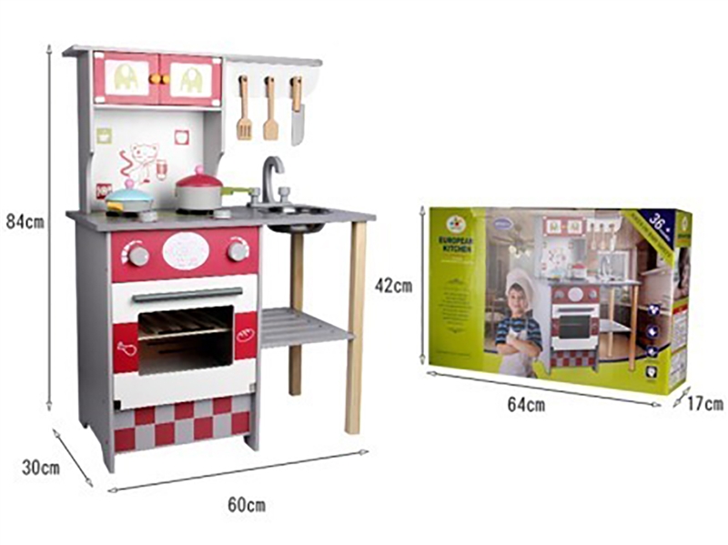 WOODEN KITCHEN SET - HP1235306