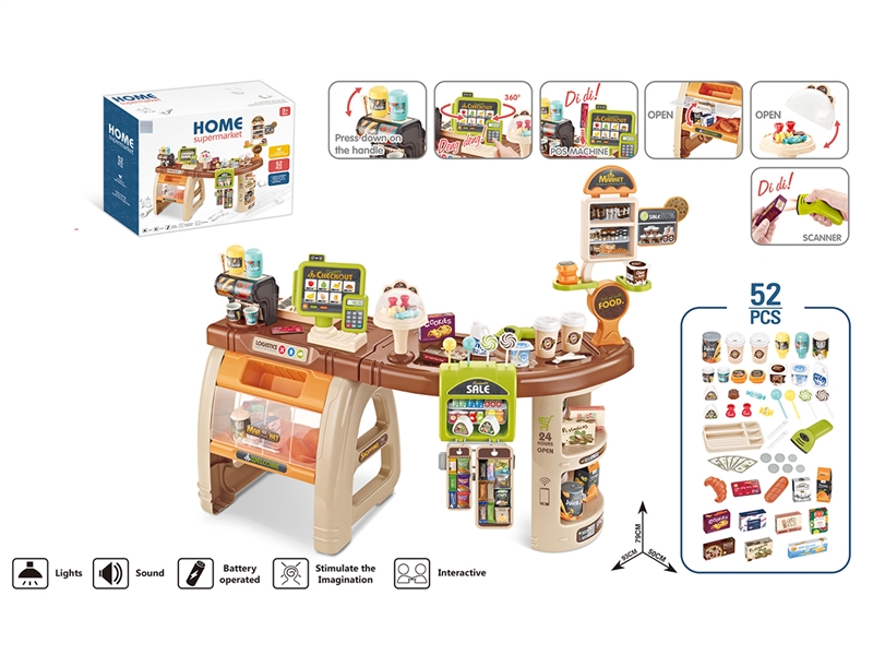 SUPERMARKET SET W/LIGHT & MUSIC - HP1235307