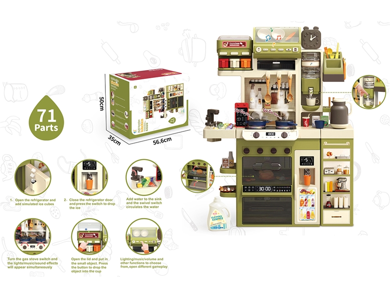 KITCHEN SET - HP1235309