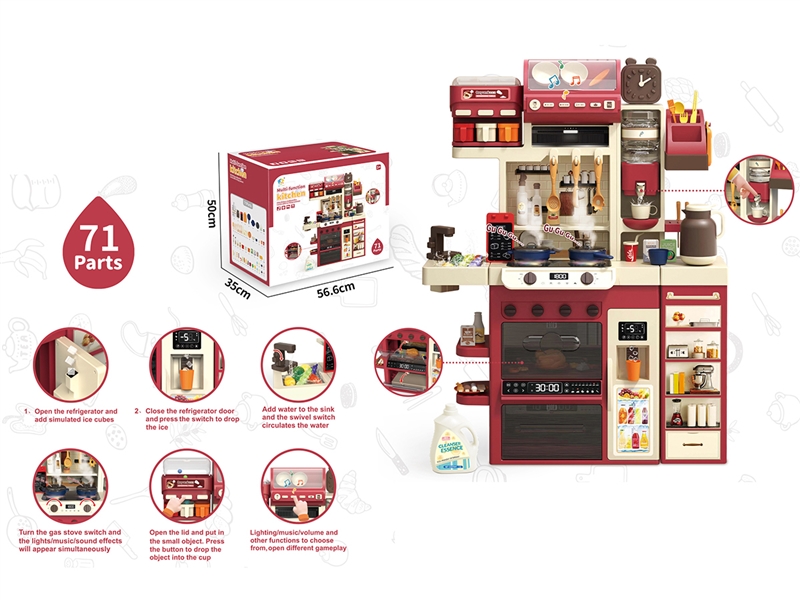 KITCHEN SET - HP1235310