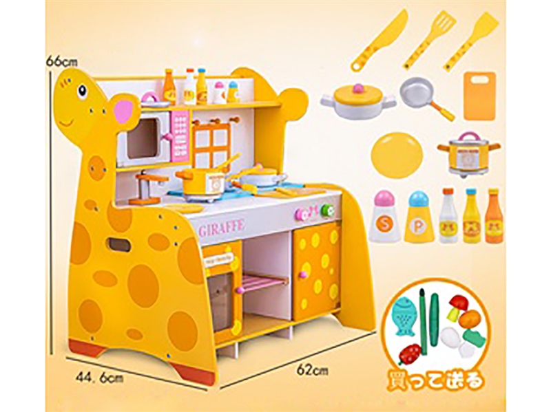 WOODEN KITCHEN SET - HP1235315