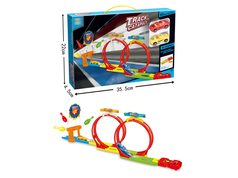 EJECTION TRACK SET - HP1235330