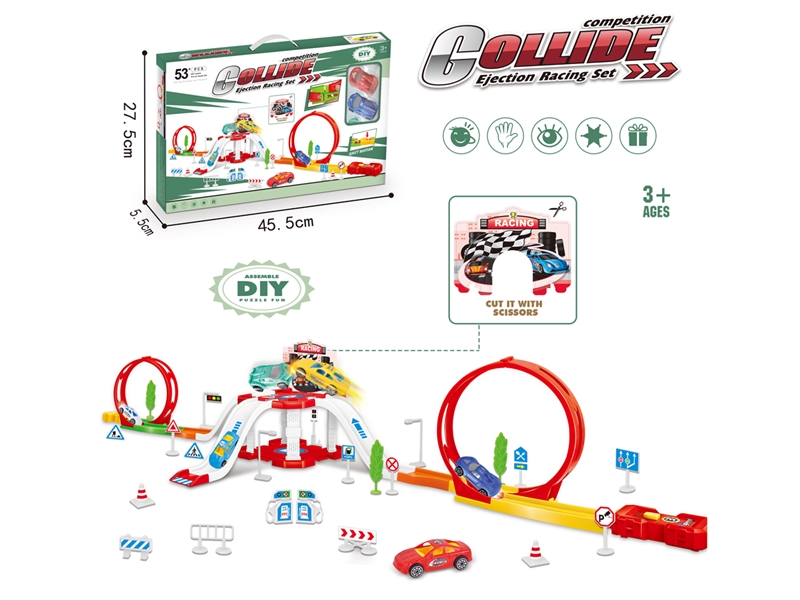EJECTION TRACK SET - HP1235334