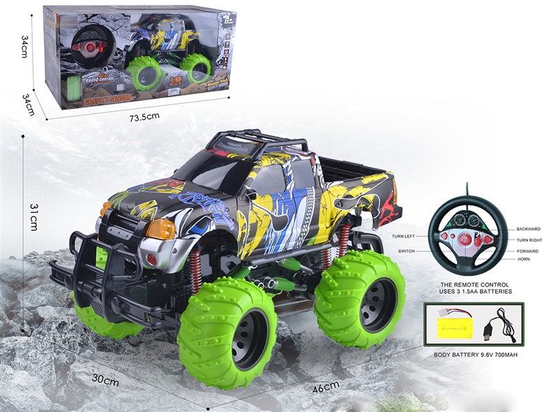 1：8 R/C CAR W/LIGHT & SOUND - HP1235373