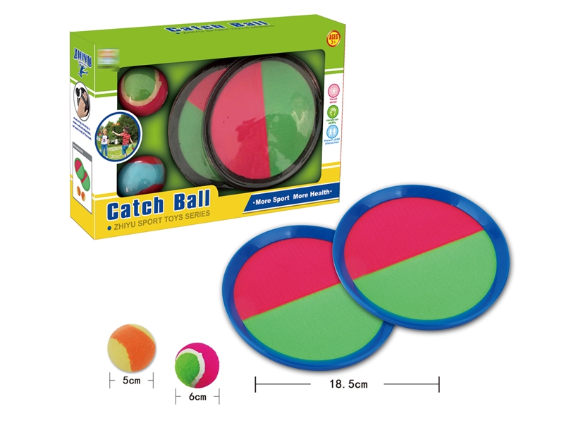 CATCH BALL - HP1235375
