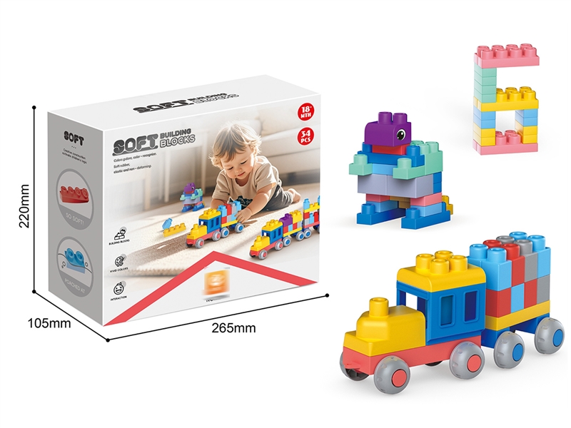 SOFT BUILDING BLOCKS 34PCS - HP1235401