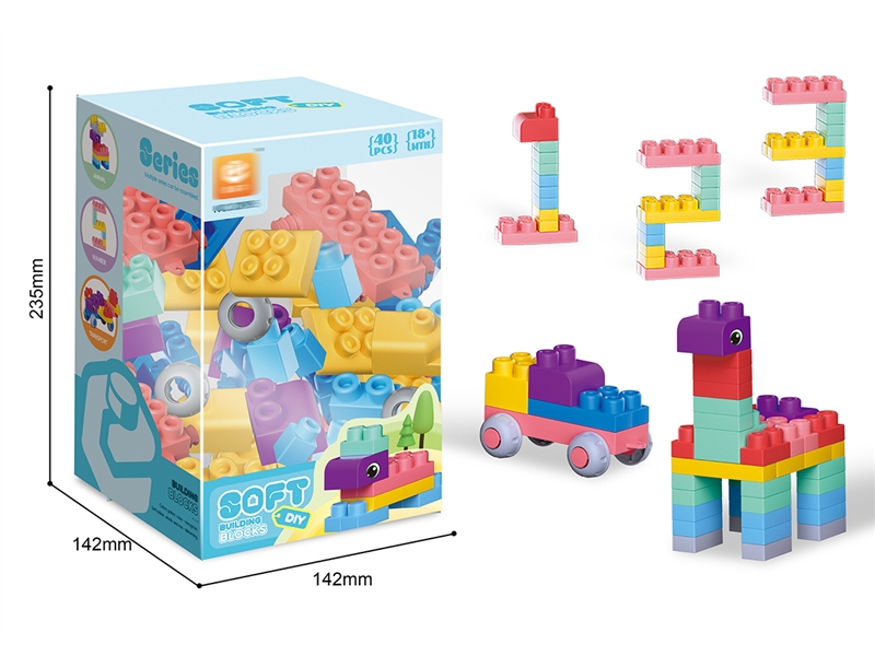 SOFT BUILDING BLOCKS 40PCS - HP1235402