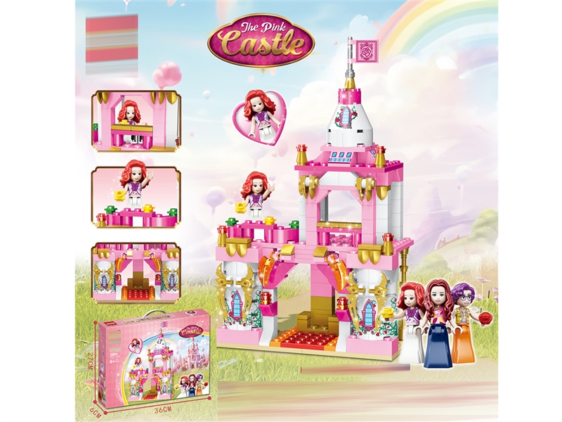 BUILDING BLOCK 200+PCS - HP1235404