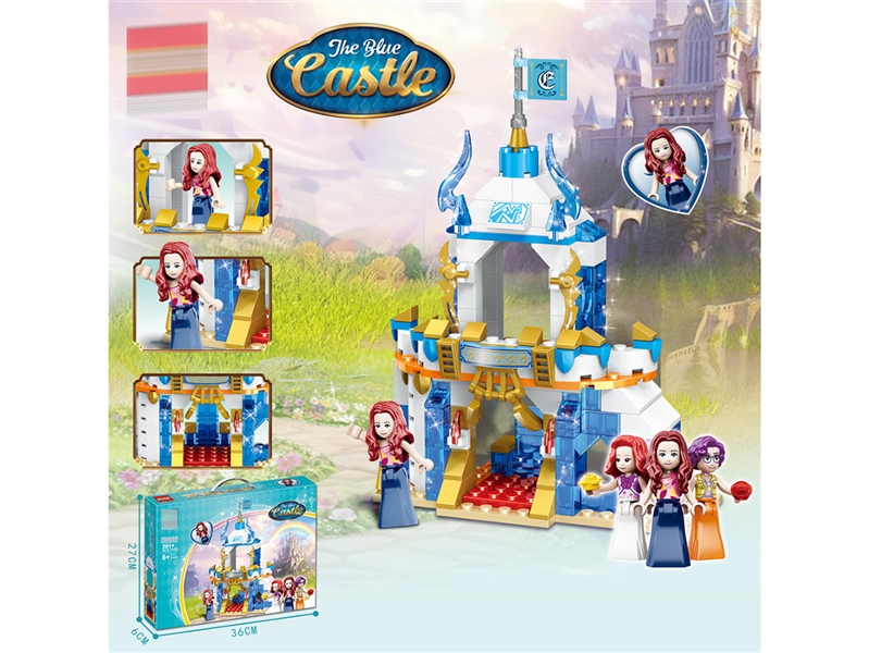 BUILDING BLOCK 201+PCS - HP1235405