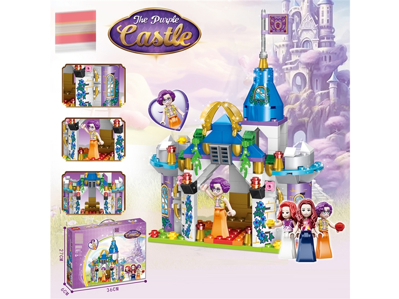 BUILDING BLOCK 201+PCS - HP1235406