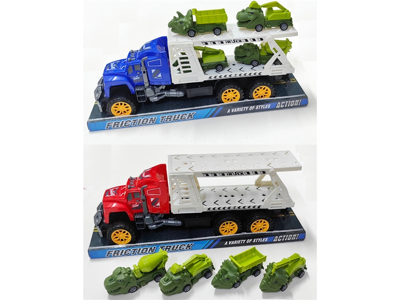 FRICTION TRAILER W/PULL BACK CAR - HP1235408