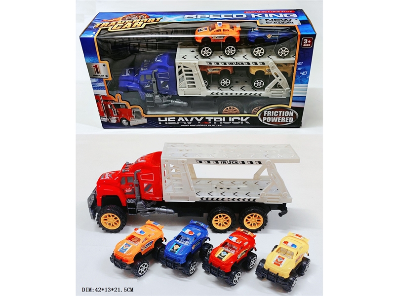 FRICTION TRAILER W/FREE WAY CAR - HP1235409