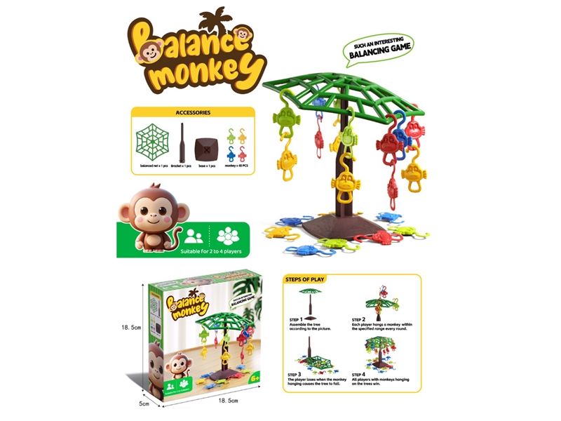 BALANCE GAME - HP1235413