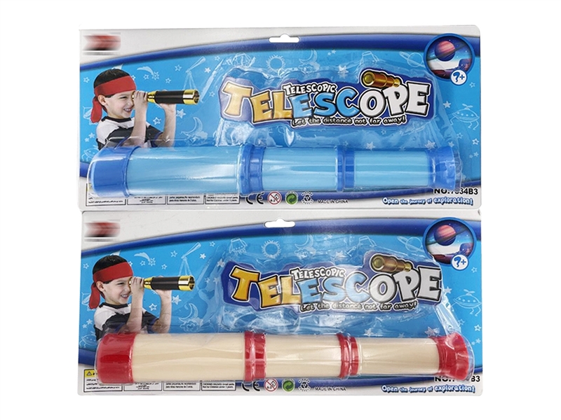 TELESCOPE - HP1235415